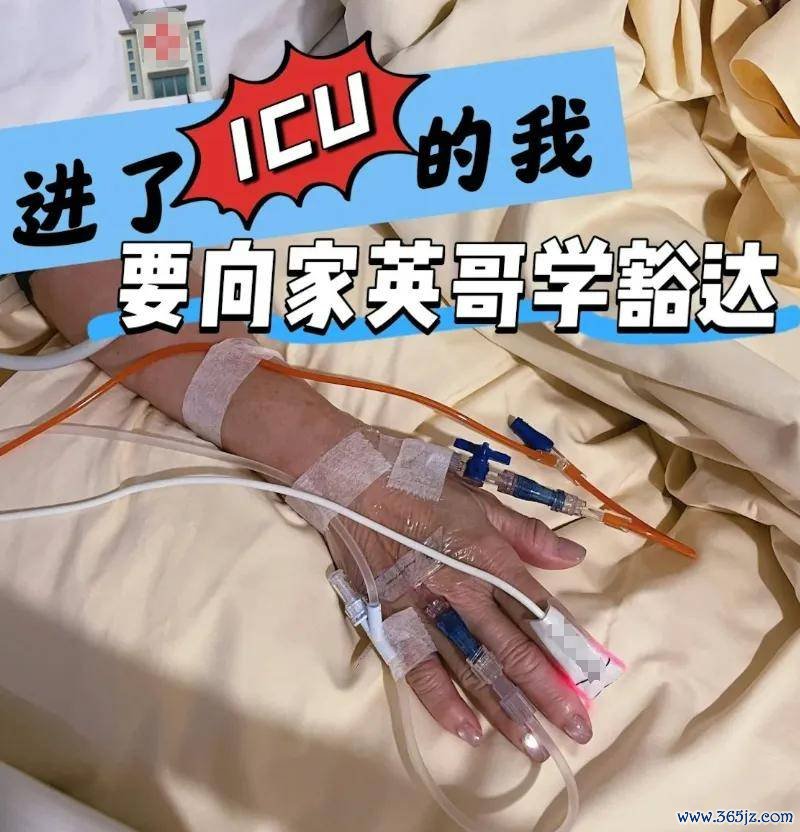 香港狗仔之母心绞痛进ICU！手合手太多港圈秘辛，直言不和明星作念一又友