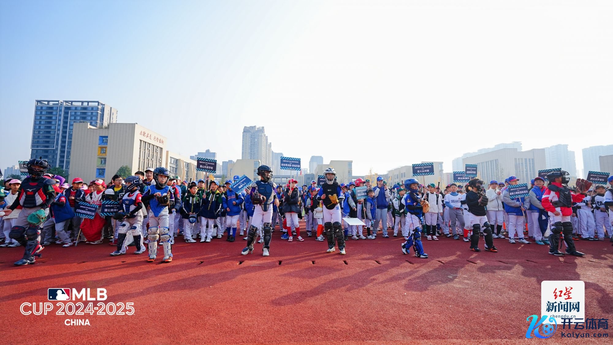 mmexport1733122117246