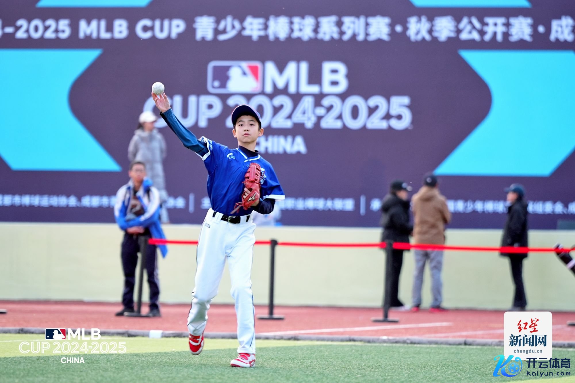 mmexport1733122098269